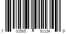 Barcode for Replacement HP Q2682A Toner Cartridge Yellow - 311A