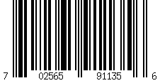 Barcode for Replacement HP Q2683A Toner Cartridge Magenta - 311A