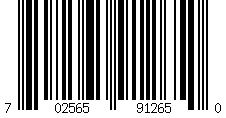 Barcode for Replacement Toner to replace Dell 330-6139 (FRPPK) Yellow Toner Cartridge for your Dell 7130cdn Laser Printer