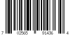 Barcode for Replacement HP 72 Cyan Ink Cartridge - C9371A - 130ml