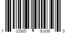 Barcode for Replacement HP 72 Gray Ink Cartridge - C9374A - 130ml