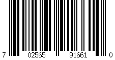 Barcode for Compatible Canon PGI-29CO Chroma Optimizer Ink Cartridge for Pixma Pro-1