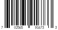 Barcode for Canon PG-240 Replacement Black Ink Cartridge