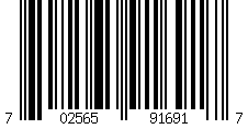 Barcode for Compatible Canon PFI-103MBK Ink Cartridge Matte Black - 2211B001AA