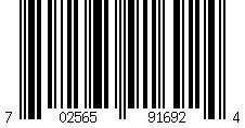 Barcode for Compatible Canon PFI-103GY Ink Cartridge Gray - 2213B001AA
