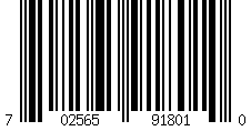 Barcode for Compatible Replacement for Lexmark 14N1615 (#150XL) High Yield Cyan Ink Cartridge