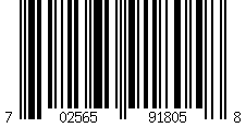 Barcode for Compatible Lexmark 14L0174 Ink - Lexmark 200XL Black Cartridge - High Yield