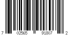 Barcode for Compatible Replacement for Lexmark 14L0176 (#200XL) High Yield Magenta Ink Cartridge