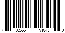 Barcode for Premium Lustre Inkjet Photo Paper (11" x 17") 100 sheets - Resin Coated