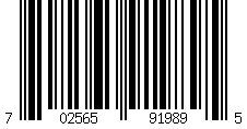 Barcode for Compatible Canon 270 271 Ink Cartridges XL 12-Pack - High Yield: 4 PGI-270XL Pigment Black and 2 CLI-271XL Black, 2 Cyan, 2 Magenta, 2 Yellow