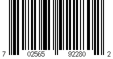 Barcode for HP 410X / CF410X (Replacement) High Yield Black Laser Toner Cartridge