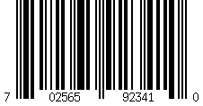 Barcode for Canon 045H (Compatible) High Yield Black Laser Toner Cartridge (1246C001)
