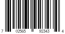 Barcode for Canon 045H (Compatible) High Yield Magenta Laser Toner Cartridge (1244C001)