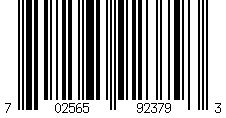 Barcode for HP 204A / CF511A (Replacement) Cyan Laser Toner Cartridge