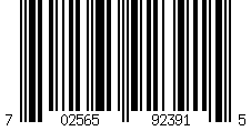 Barcode for Replacement HP 981A Ink Cartridge - Yellow - J3M70A