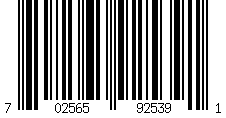 Barcode for Compatible Canon 220 & Canon 221 Ink Cartridges Combo Pack 12 - 4 PGI-220 Pigment Black, 2x CLI-221 Black, 2 Cyan, 2 Magenta, 2 Yellow