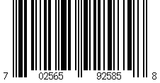 Barcode for Remanufactured Epson 200XL Ink Combo Pack 11 - T200XL High Yield: 5 Black, 2 Cyan, 2 Magenta, 2 Yellow