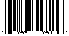 Barcode for Replacement Canon 119 II High Yield Toner Cartridges - 3480B001AA Black 4-Pack - High Yield