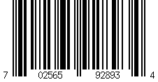 Barcode for Remanufactured Epson 252XL Ink Cartridges Combo Pack 11 - T252XL - High Yield - 5x Black + 2x Cyan + 2x Magenta + 2x Yellow