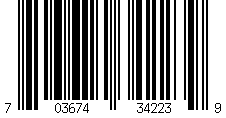 Barcode für Domaine Charles Audoin Gevrey Chambertin 2023