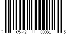 Barcode for Special Forces Shovel