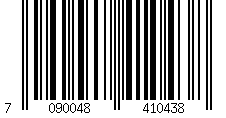 Barcode for Lime Watch Strap (X6Play)