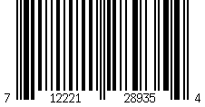 Barcode for Limited Edition Good Night Sleep Routine