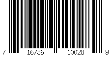 Barcode für Marc Jacobs Marc 351/S 807.IR, Runde Sonnenbrille, Unisex, in Sehstärke erhältlich