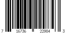 Barcode für Tommy Hilfiger TH 1751 086, inkl. Gläser, Cat Eye Brille, Damen
