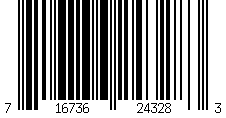 Barcode für Marc Jacobs MARC 458/S 09Q, Quadratische Sonnenbrille, Damen, in Sehstärke erhältlich