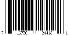 Barcode für Tommy Hilfiger TJ 0008/S FLL, Aviator Sonnenbrille, Unisex