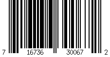 Barcode für Tommy Hilfiger TH 1774 Y3R, inkl. Gläser, Cat Eye Brille, Damen