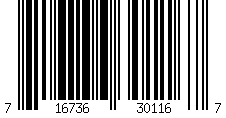 Barcode für Tommy Hilfiger TH 1794/S 807, Quadratische Sonnenbrille, Herren, in Sehstärke erhältlich