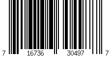 Barcode für Tommy Hilfiger TJ 0030/S 003, Runde Sonnenbrille, Unisex, in Sehstärke erhältlich