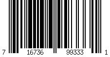 Barcode für Polaroid Herren Polaroid PLD 2157/S 003/M9 Sonnenbrillen Plastik Schwarz Grau Quadratisch Polarisiert