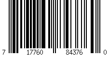 Barcode for Premium Glossy 8.5 x 11 Inkjet Photo Paper, Resin Coated - 100 Sheet Pack