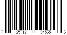 Barcode for White Frozen Forest Path Winter Bokeh Party Backdrop - Aperturee