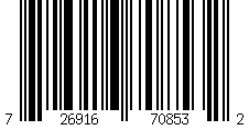Barcode for Cartoon Yellow Bus Balloon Gift 2nd Birthday Backdrop - Aperturee