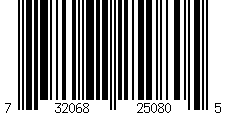 Barcode for Flannel for horse Premier Equine