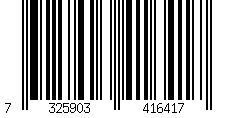 Barcode für CELINE Wagen/Wiege Kinderbettdecke aus Bio-Baumwolle hergestellt 70x80 cm