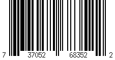 Barcode for Deep Red Eau de Parfum 1.6 oz
