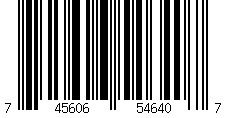 Barcode for Imperial Blue Small Rectangular Platter -