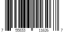 Barcode for ALLPOWERS Solar Generator Kit 2500W (R2500 + SF200 200W Flexible Solar Panel)