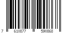 Barcode für Engelsflügel "Angelo", 10 cm - Silberfarben