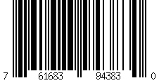 Barcode for 1971 Plymouth Barracuda 440 Yellow with Gray Stripes and Black Top Pennzoil Limited Edition to 6250 pieces Worldwide 1/24 Diecast Model Car by M2 Machines