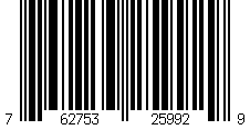 Barcode für Tommy Hilfiger TH 1445/S LCN NR, Quadratische Sonnenbrille, Herren, in Sehstärke erhältlich