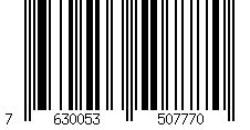 Barcode für Steuersatz suspension