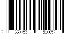 Barcode für Befestigungsschrauben für Achsschenkel