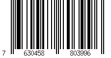 Barcode für Hamilton H24535332 Armbanduhr Ventura Elvis80 Skeleton Dragon Automatik