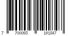 Barcode für Angelico Beigefarbener Pullover Aus Wollmischung Mit Durchgehendem Reißverschluss, Mann, Natürlich, Größe Xxl